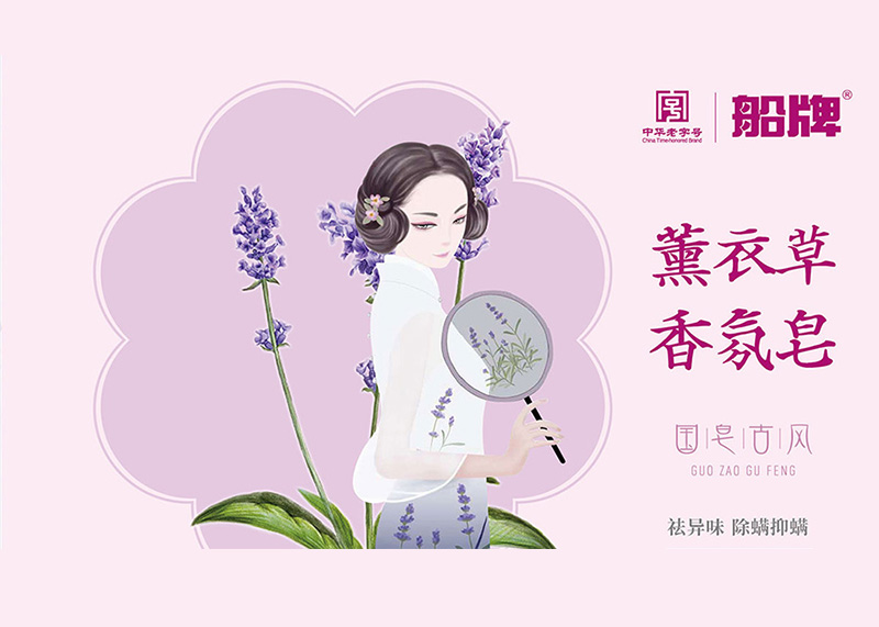 動(dòng)畫(huà)廣告宣傳片-品牌宣傳與市場(chǎng)份額
