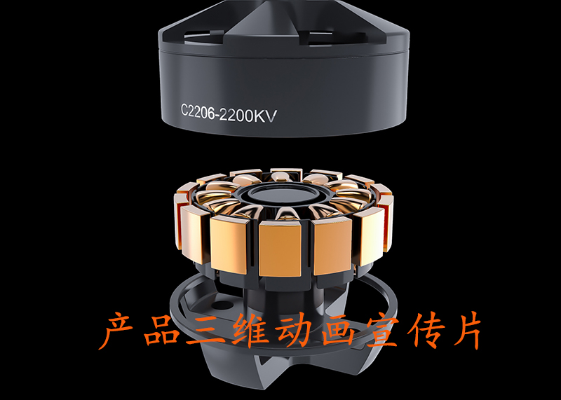 三維宣傳片的制作步驟及注意事項？