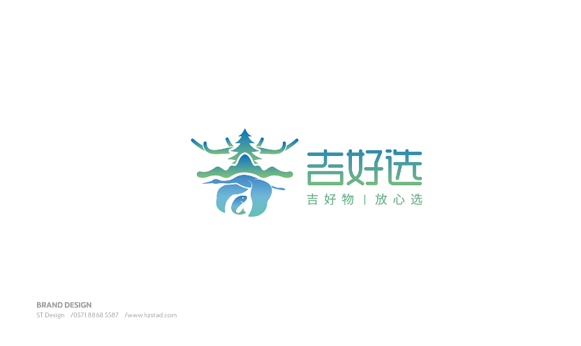 獨具特色的企業(yè)形象設(shè)計策劃書應(yīng)該怎樣呈現(xiàn)？