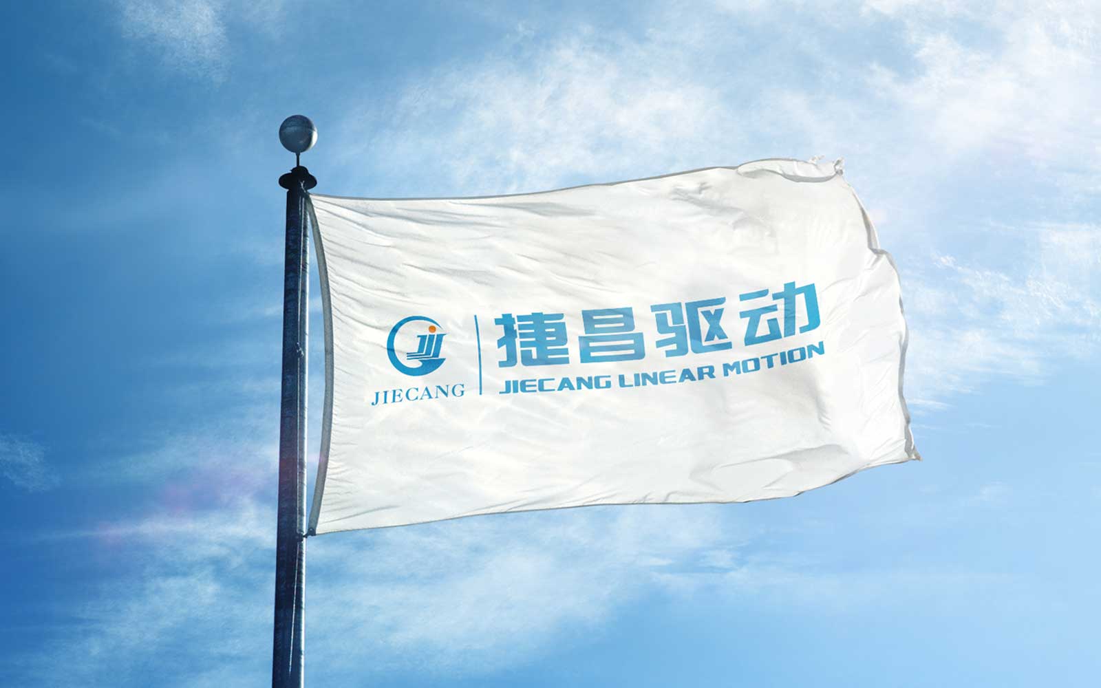 咖啡店vi設計要注重整體協(xié)調