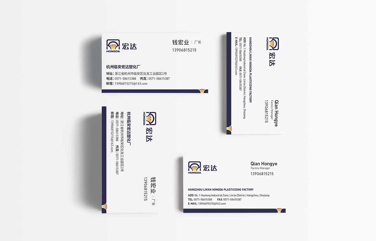 優(yōu)秀企業(yè)vi設(shè)計(jì)要經(jīng)歷哪些過(guò)程？