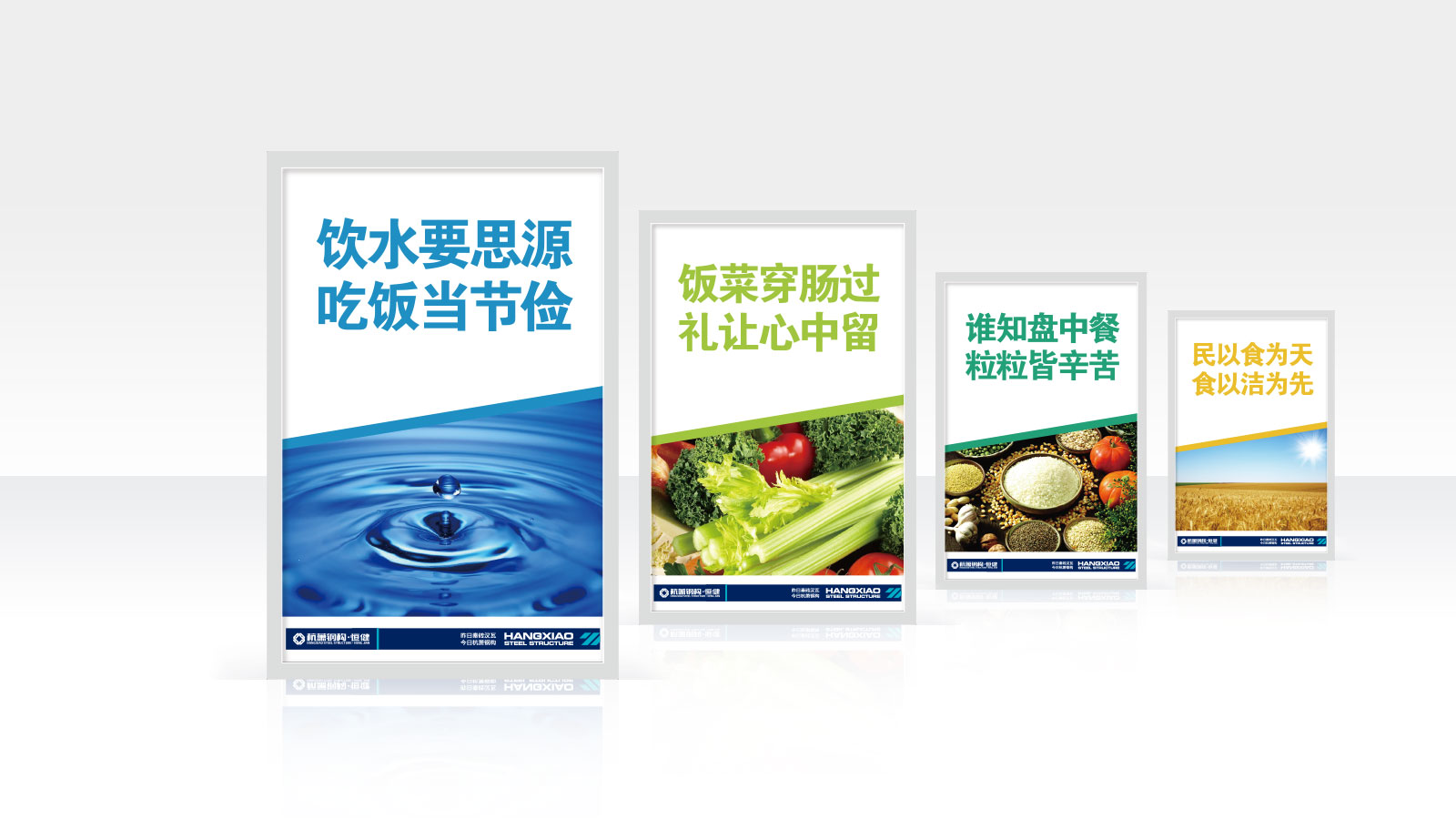 vi形象設(shè)計(jì)價(jià)格到底貴不貴？
