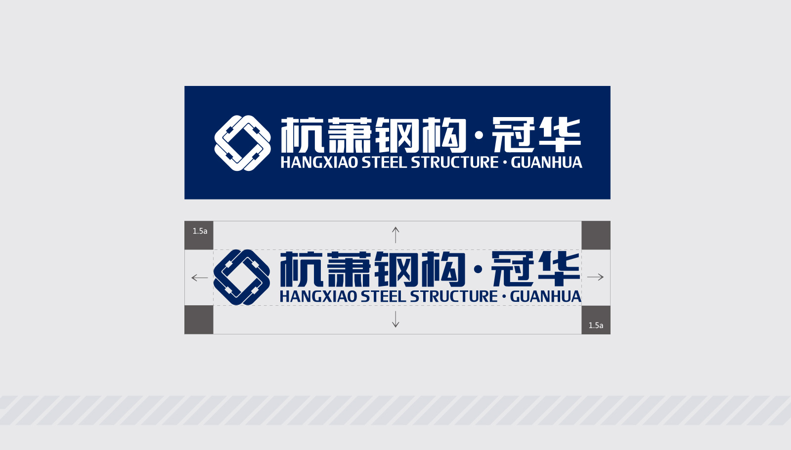 設(shè)計企業(yè)vi報價全套包括什么？