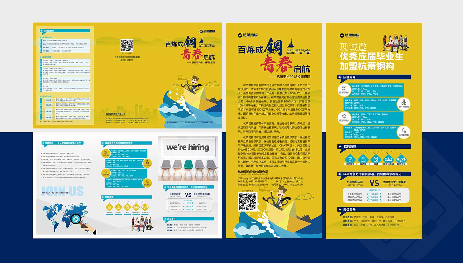 房地產(chǎn)vi設(shè)計與購房者有什么關(guān)系？