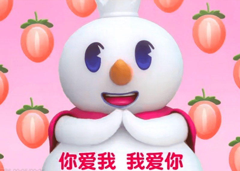 你知道嗎？你知道嗎？你真的知道洗腦廣告背后的秘密嗎？