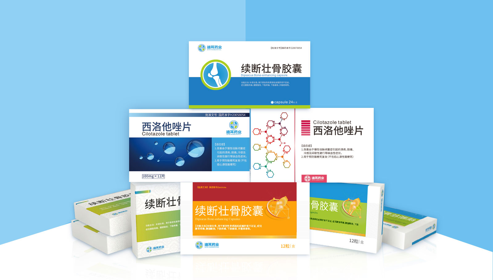 哪里的ci設(shè)計(jì)公司最多？