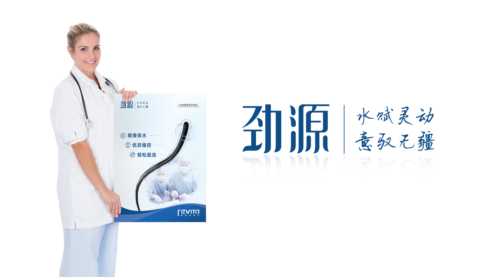 還在把LOGO的應用當VI？別人早就玩出花啦！