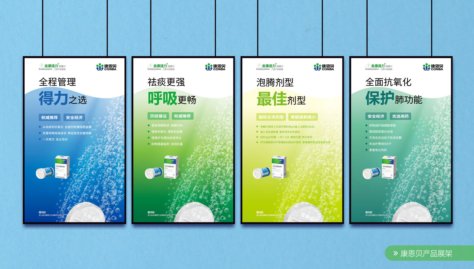 杭州VI設(shè)計的亮點(diǎn)有哪些呢？