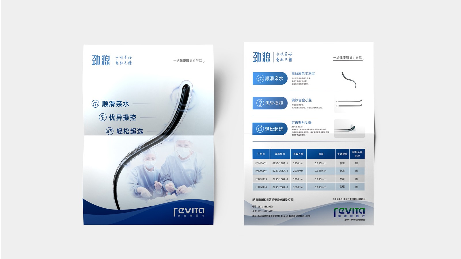 不同的vi設(shè)計公司之間有區(qū)別嘛？