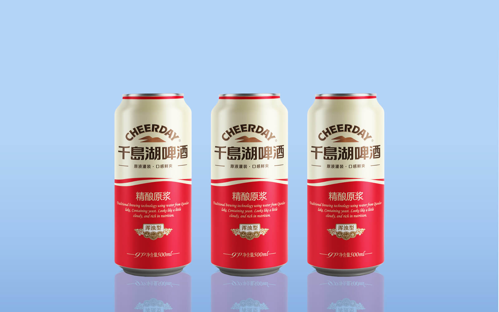 依靠企業(yè)vi設(shè)計(jì)可以提高品牌形象嗎？