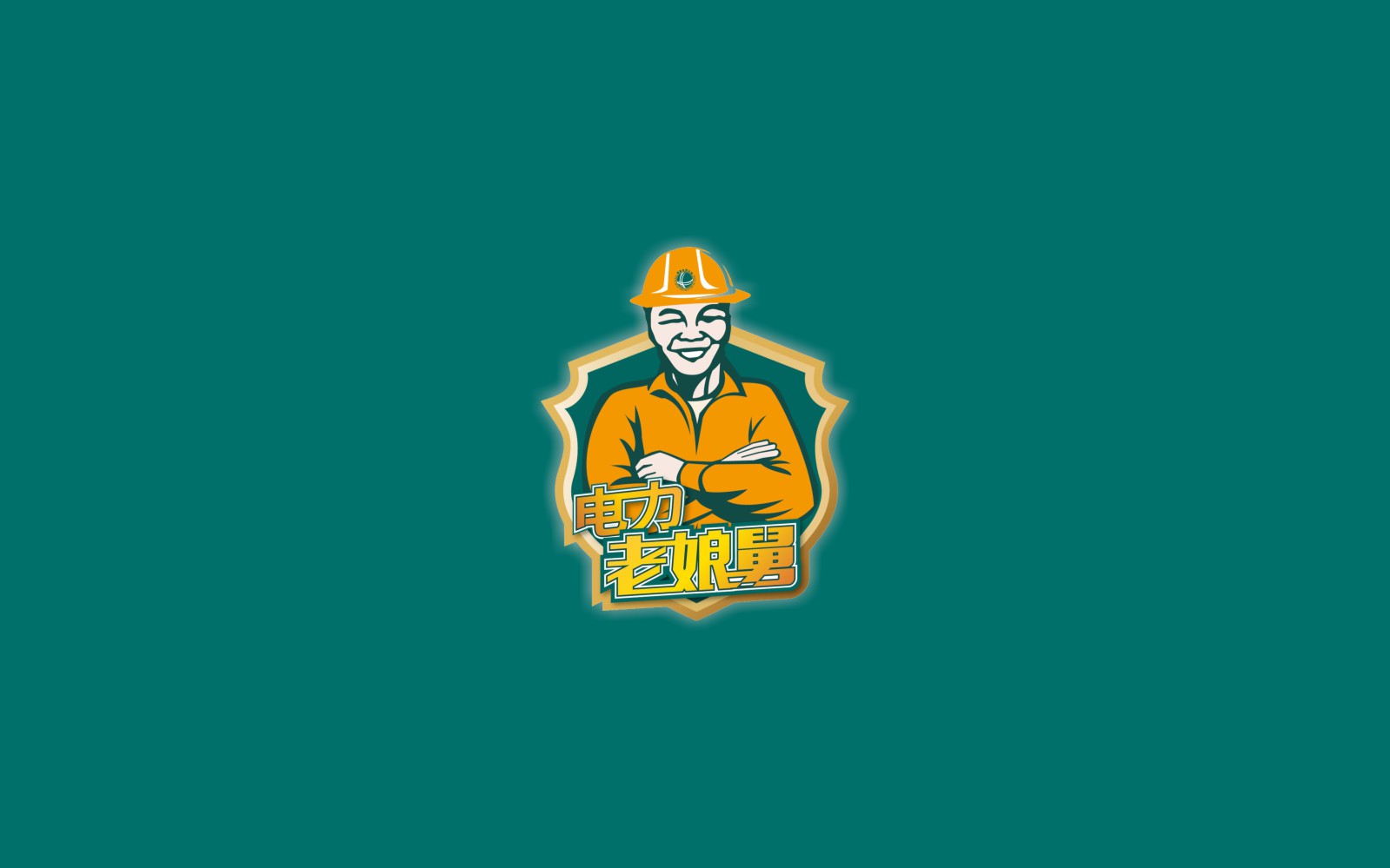 杭州vi設(shè)計(jì)公司為什么受到這么多人的關(guān)注？