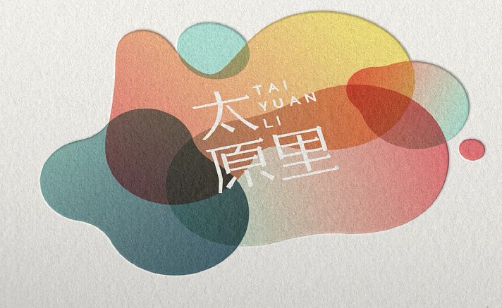 如何才會產(chǎn)生品牌廣告策劃與創(chuàng)意？