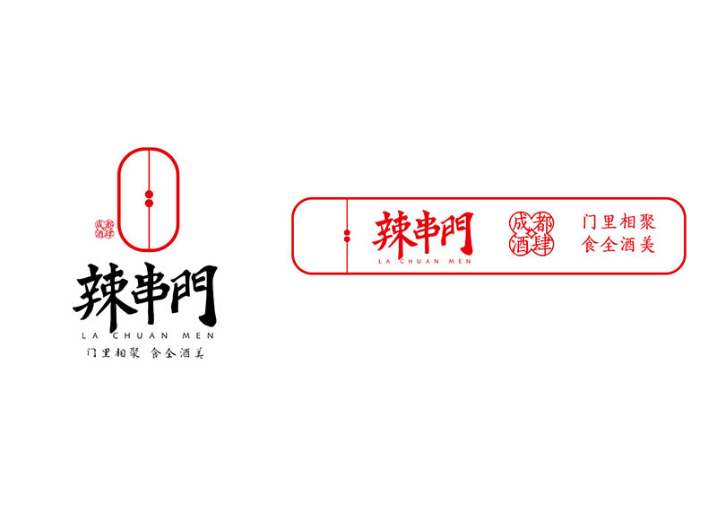 餐飲策劃設(shè)計有趣即合理！