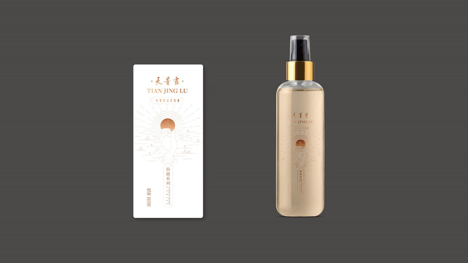 怎么做好產(chǎn)品品牌全案策劃？