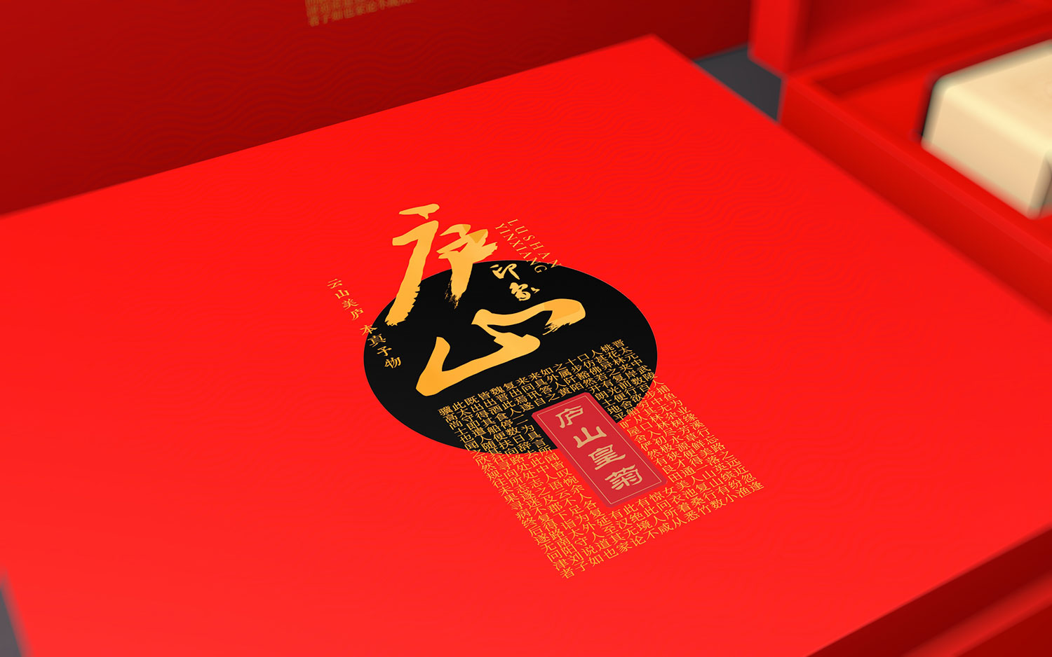 餐飲品牌全案的特點？