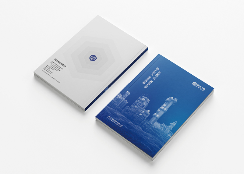 簽約浙江工程設(shè)計有限公司畫冊設(shè)計！