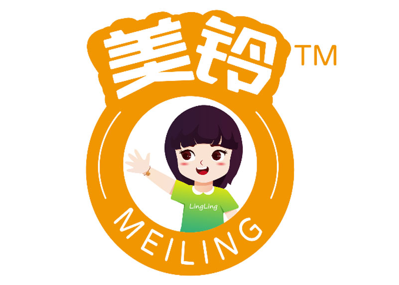 簽約沈陽奧吉娜藥業(yè)有限公司品牌商標(biāo)、IP、產(chǎn)品包裝設(shè)計(jì)！
