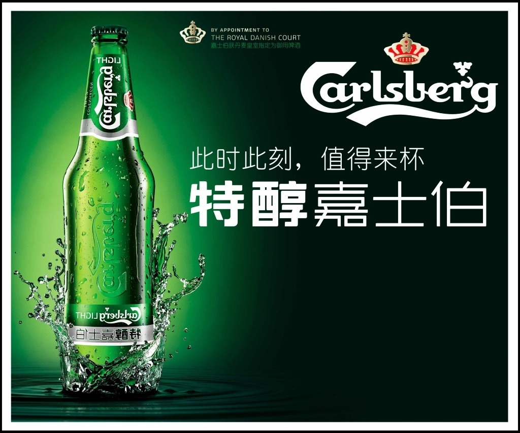 一個(gè)有認(rèn)知度的品牌是如何成立或創(chuàng)建的？